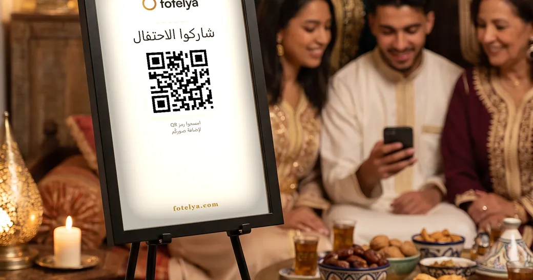 أفضل 10 تطبيقات مشاركة صور الزفاف لعام 2026